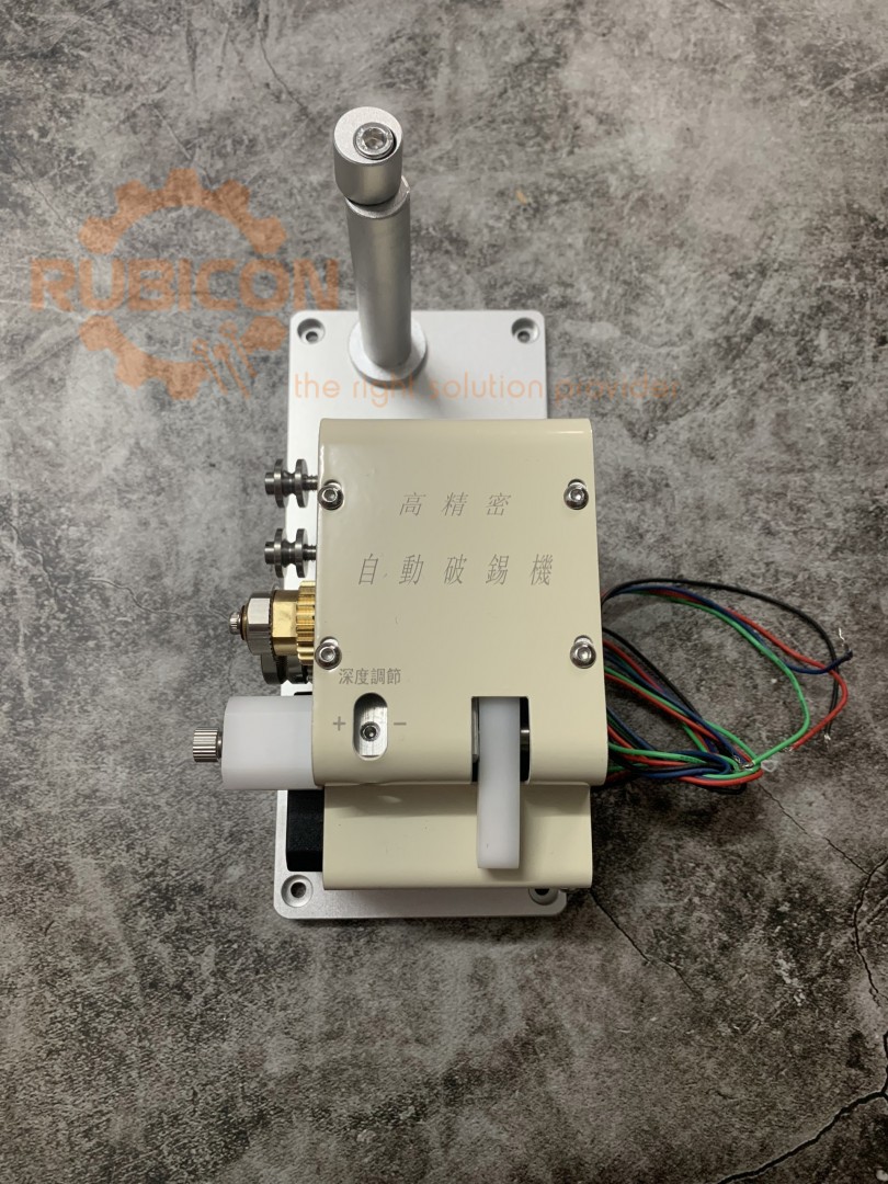 Bo motor day thiec day